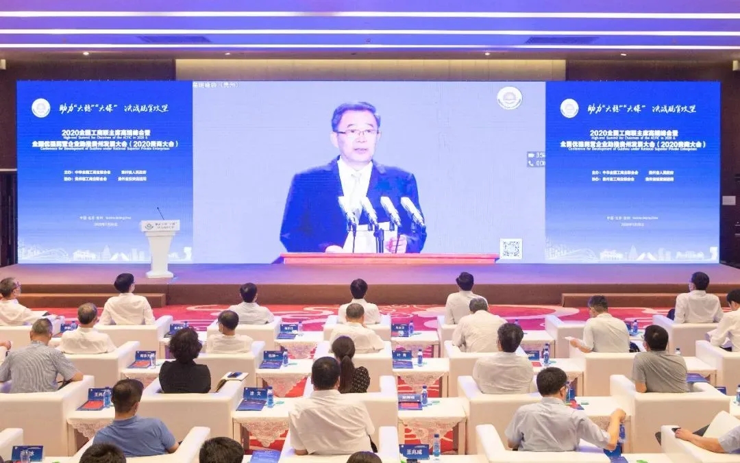 亚洲必赢国际·437ccm(中国区)官方网站