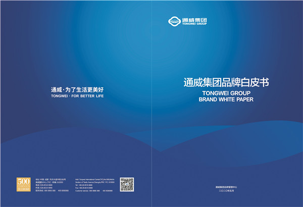 13bcd53a4c9557e92a822833d53cf20f