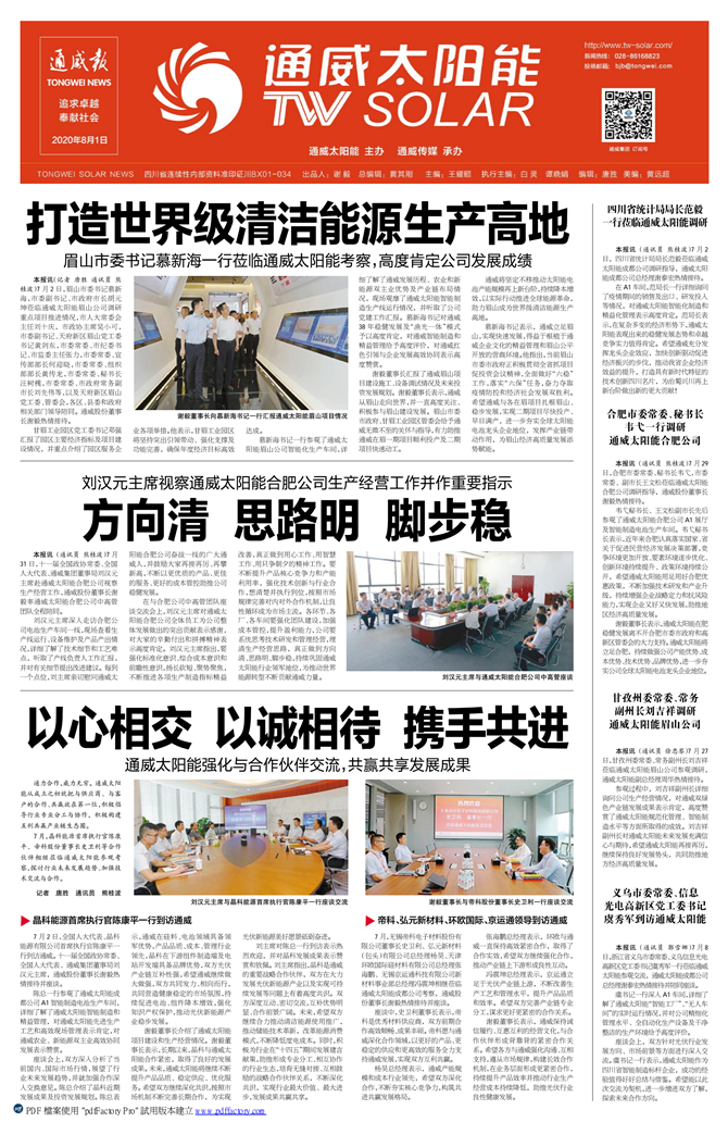 22c6a81ee5de58ba917e0eecd43e646e