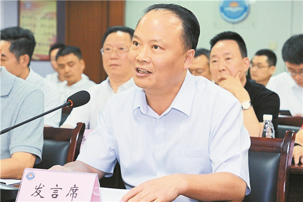 2c01d87512ed19b583c6cb3fd4a16ac7