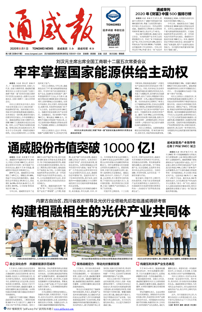 318a30008bff0b1f4ea633b8b4b9a07d