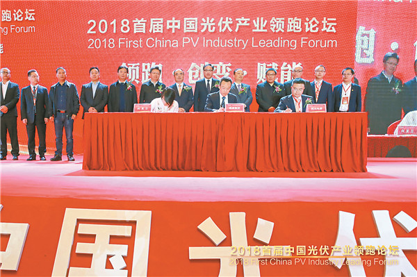 8e64a48d3f74619055a70f8078f24712