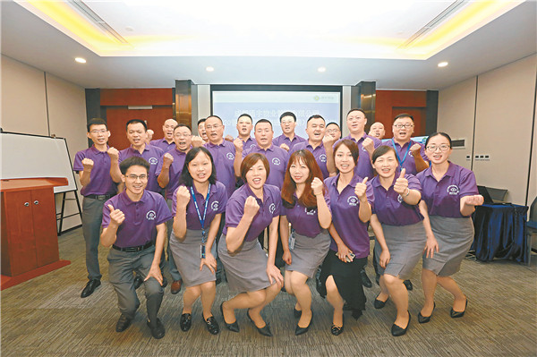 ebcfd17a41fa0135ea9107f78ea1bb5f