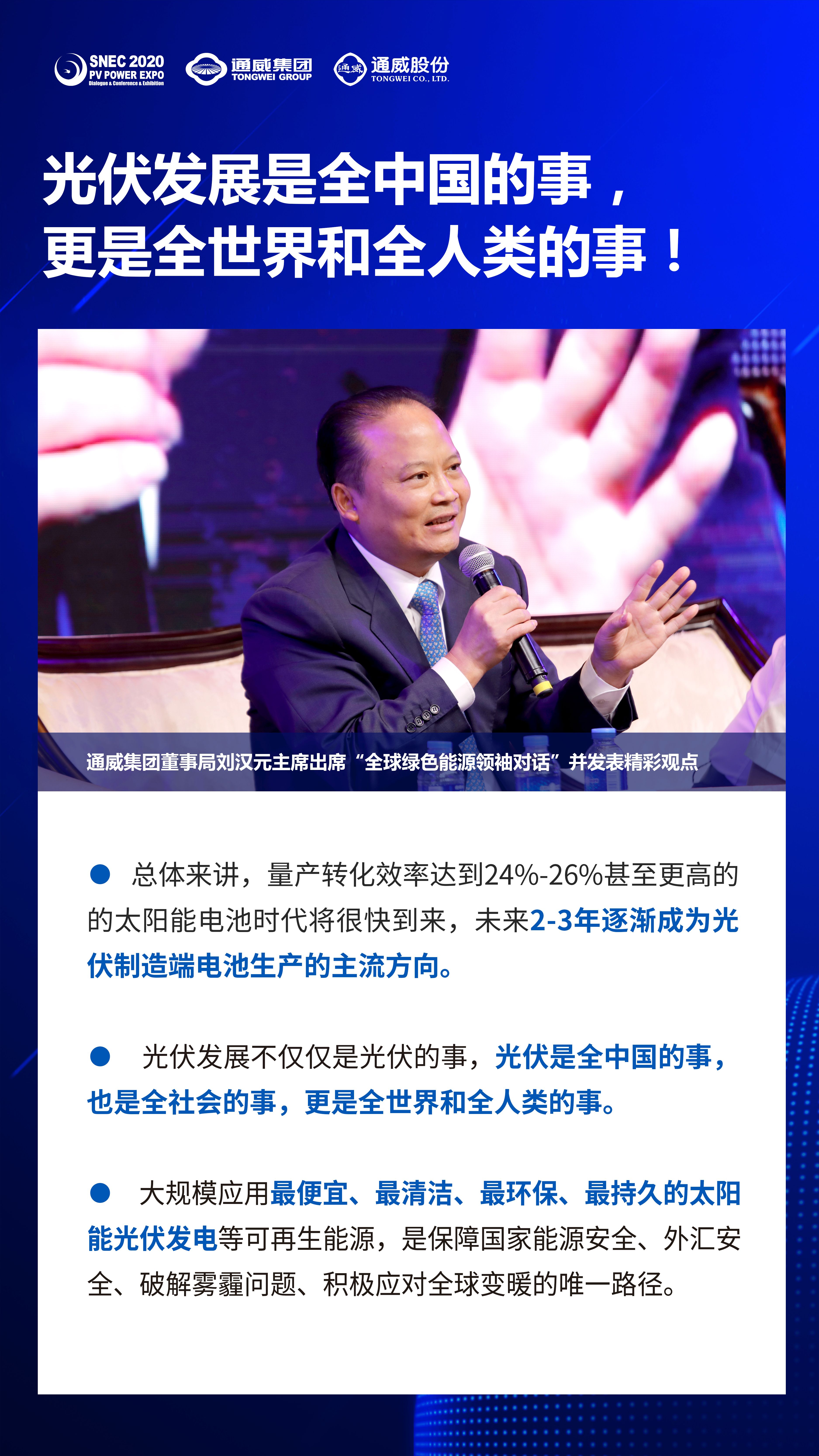 亚洲必赢国际·437ccm(中国区)官方网站