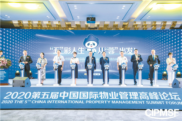 156a2d2c4edab4140b127b98cc91e0d6