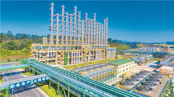 33932464f02603de2472ef774ab032c0