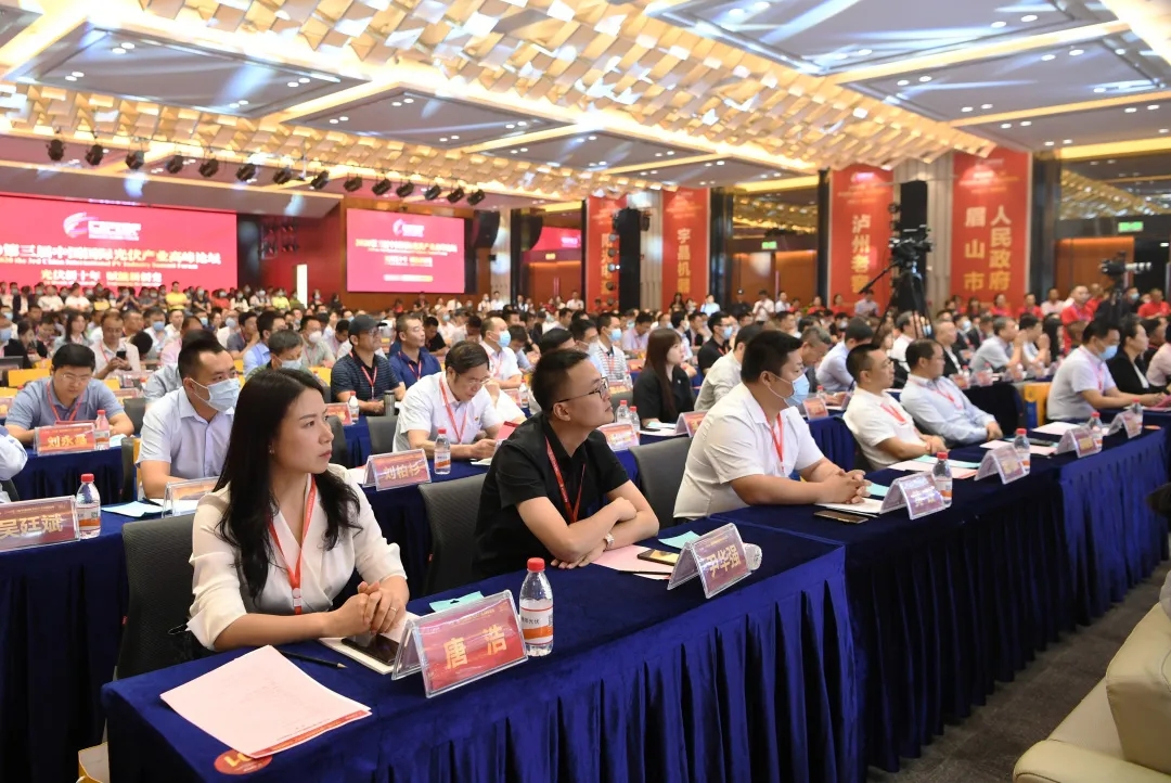 亚洲必赢国际·437ccm(中国区)官方网站