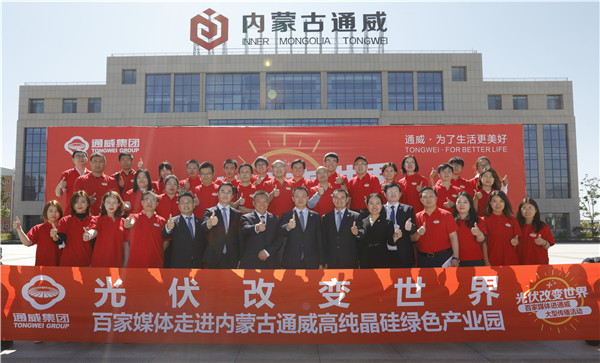 5d9db8a88a5dae062e19db93d3ae75bf