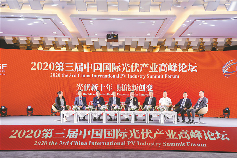 亚洲必赢国际·437ccm(中国区)官方网站