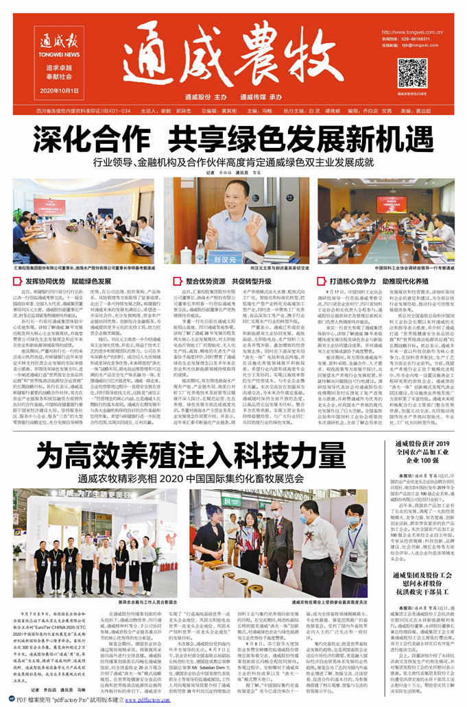 79317abbf61f6652034b7896218d25f6