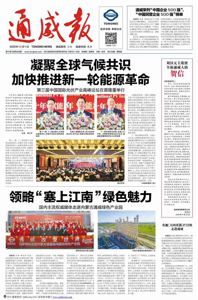 d3cf6a1034fa68b46ed9e03537d1f015