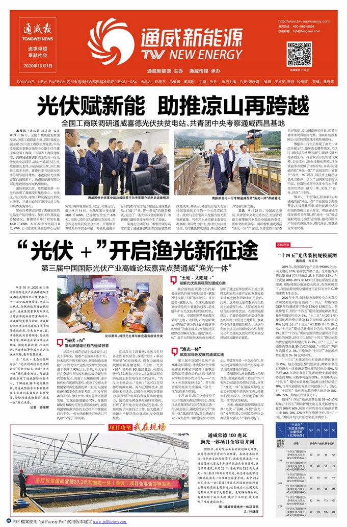 d3e2d027c999ce802f9a6e6a5907ad56