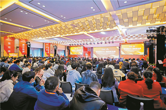 8e8868b2f23e950304043136c68d9be3