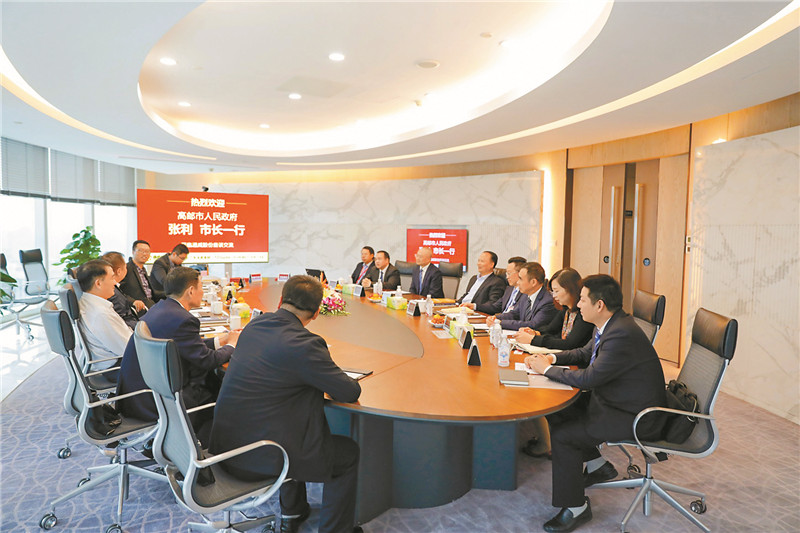 亚洲必赢国际·437ccm(中国区)官方网站