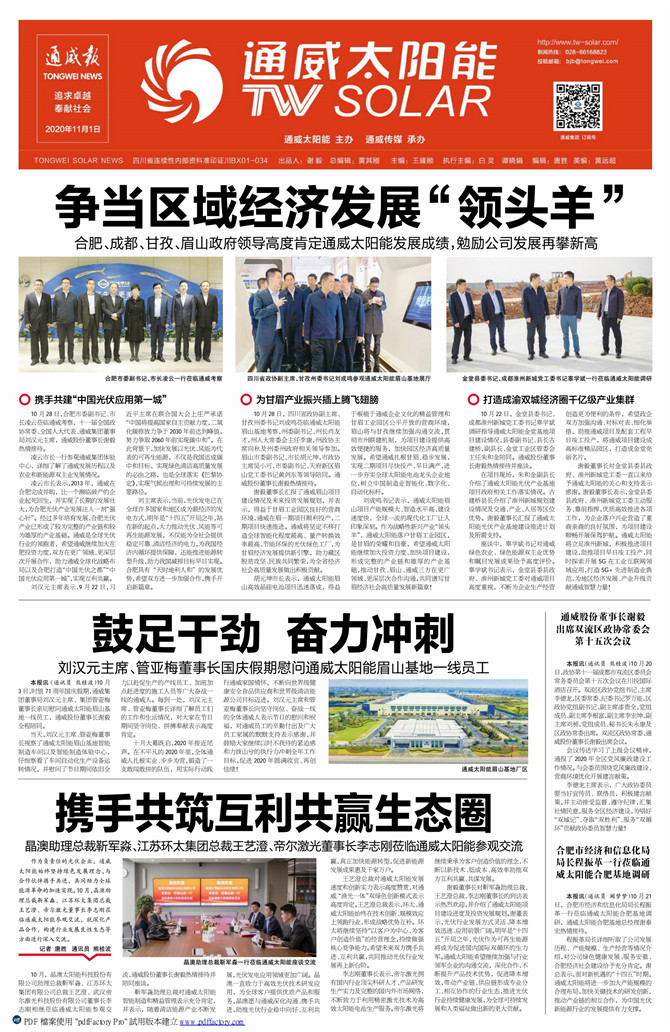 9eb011ed421989305ec2bc5f03d72a5e