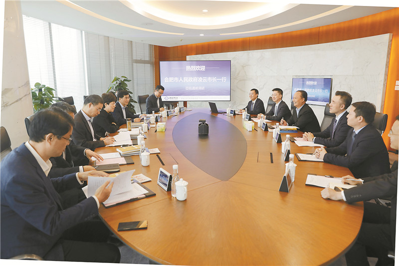 亚洲必赢国际·437ccm(中国区)官方网站