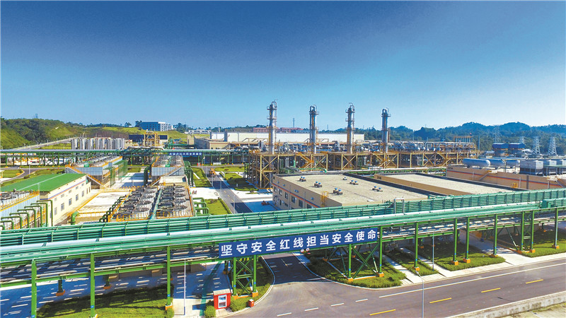 亚洲必赢国际·437ccm(中国区)官方网站