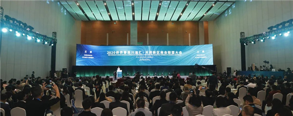 1f90641f9169e9592407e36763d09607