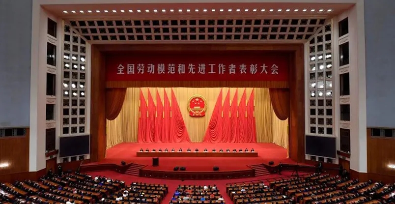 亚洲必赢国际·437ccm(中国区)官方网站