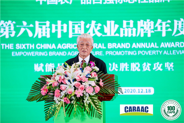 a0c51e48f3e62cac2898f69b3d9ac4eb