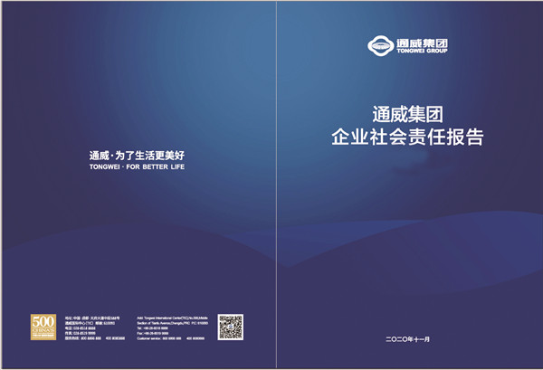 2051b9ab6b5eff2b50694d804c440cc3