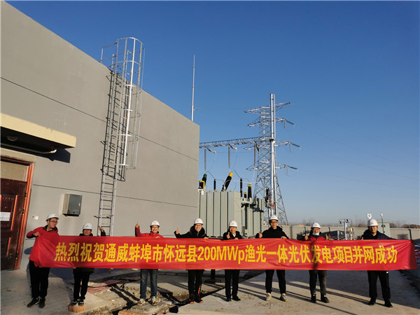 b366868b069613065f8089c465cc8d11