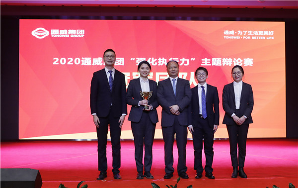 b7431bd1ccf6eaae950b840ca0642a25