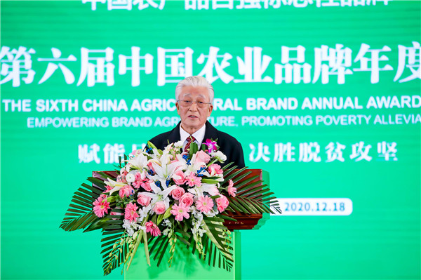 f4a3ab93fd57275b4f1645bd8cb4acc7