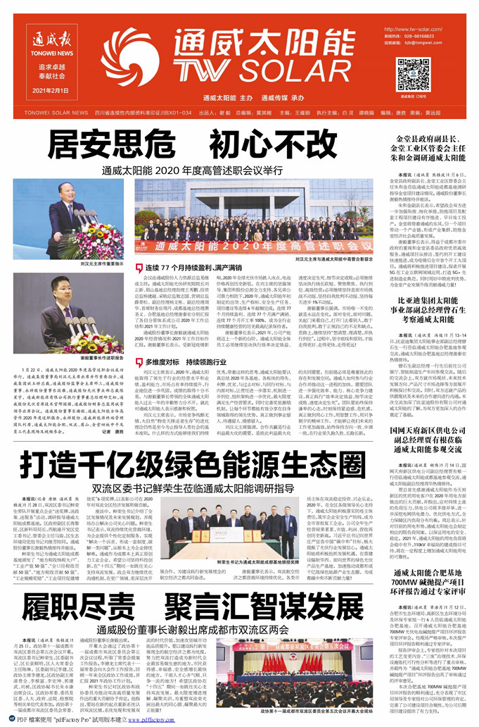 a23b7e751ed2f5470d73e580da46e226