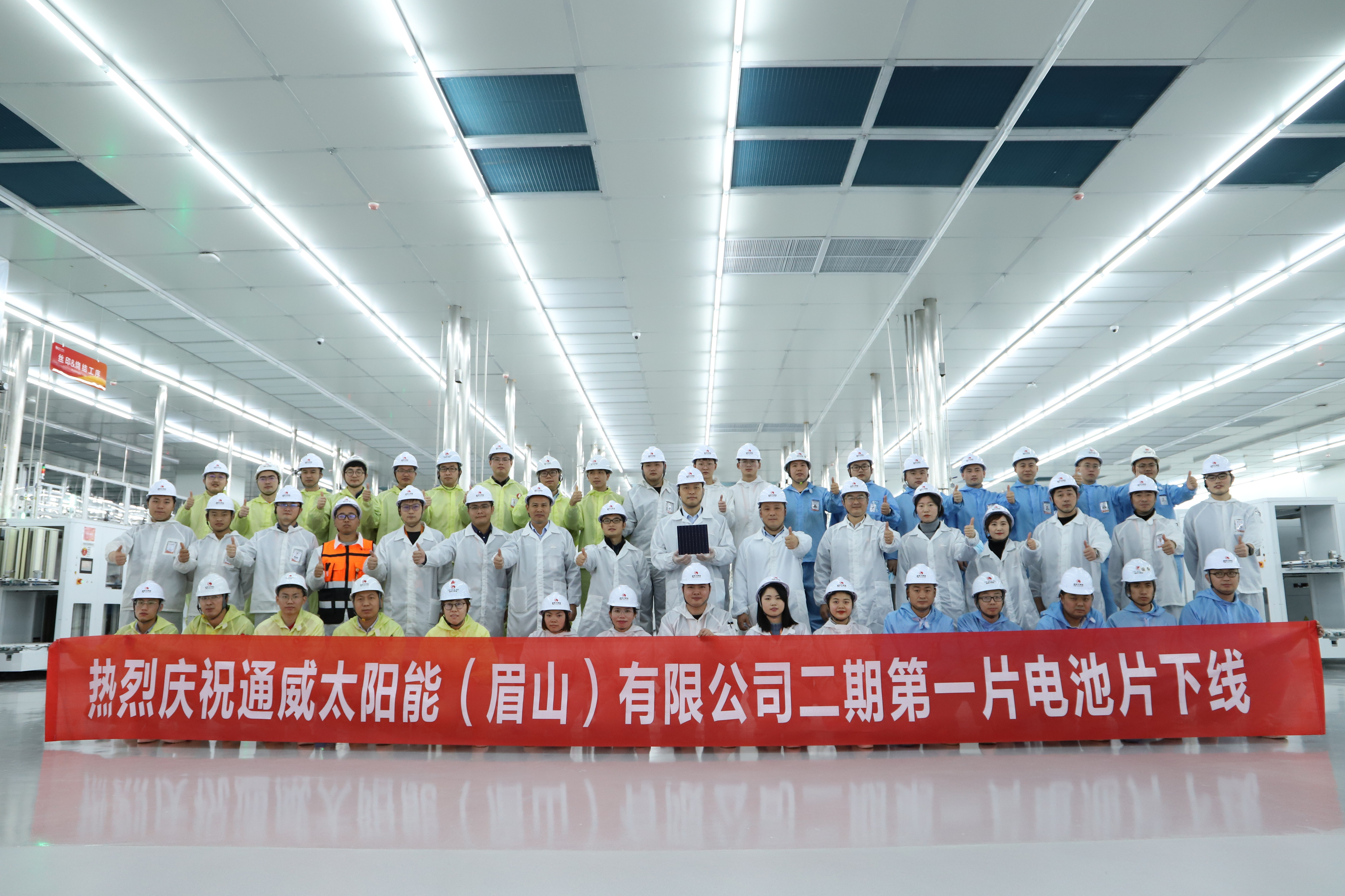 亚洲必赢国际·437ccm(中国区)官方网站