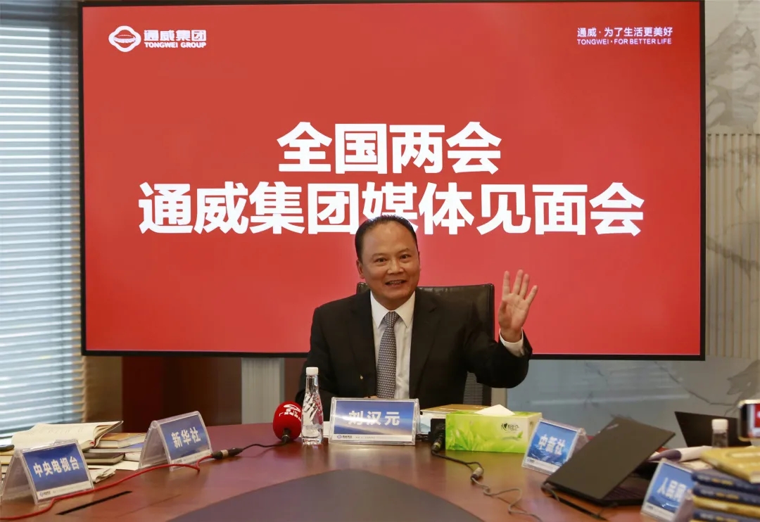 亚洲必赢国际·437ccm(中国区)官方网站