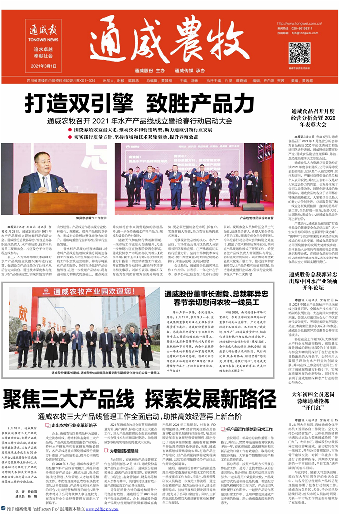 022fc8d576363d401ecf7ae9ca2b37d9