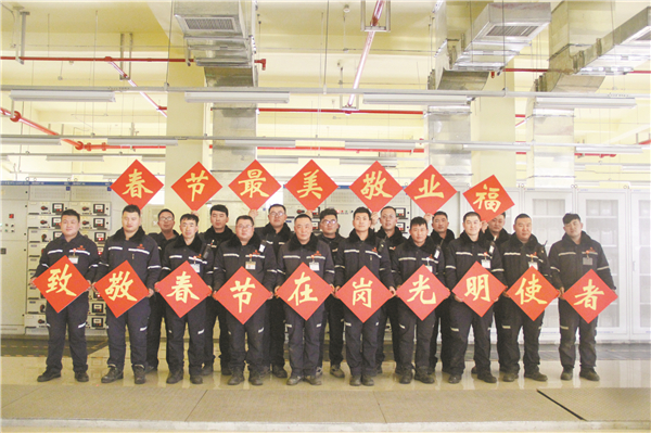 148f1bae34ee7e73f5e5d93986a23cf2