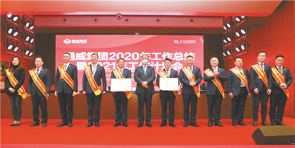 a555288966159412ecaa7a81ca5c857d