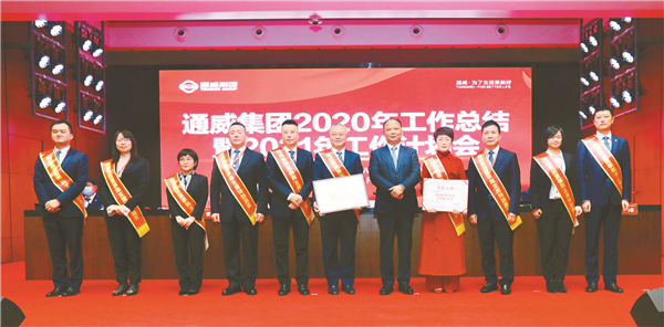 bf26f454c9d136db3c74fddf2be52adf