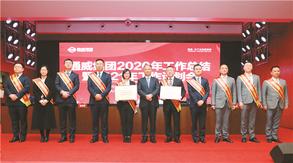 f9b0490399e408576386cdff25008e02