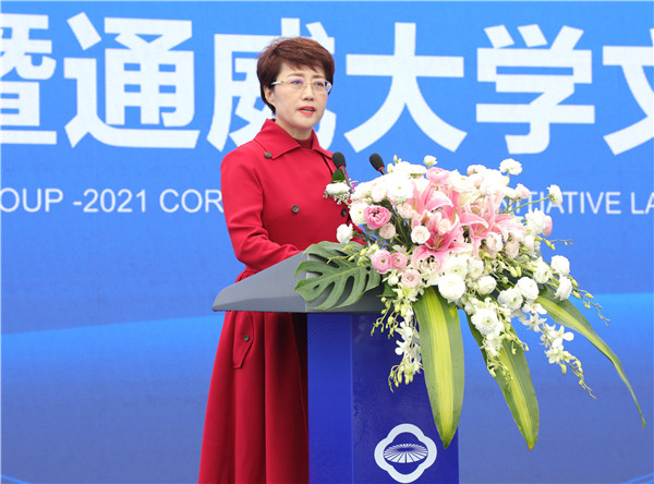 29998419f354f619e59b1f6930a6d477