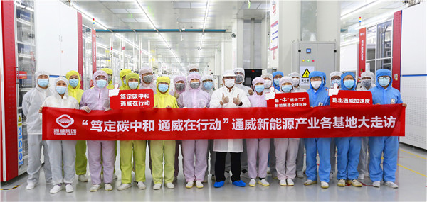 72d9ba9ec6f54b4935a7782f604133e8