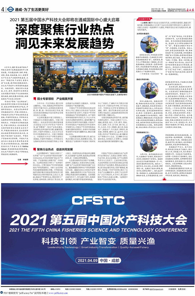 9b734ab4cc7e191cc6a1e84fa86d8fc8