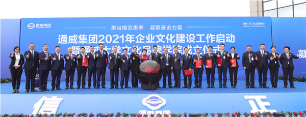 b277428d01ac9e5f395d60ec9815a4a7