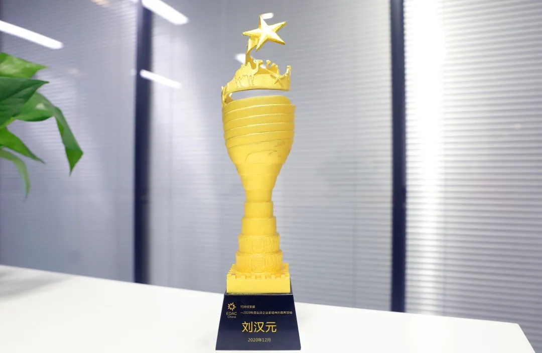 亚洲必赢国际·437ccm(中国区)官方网站