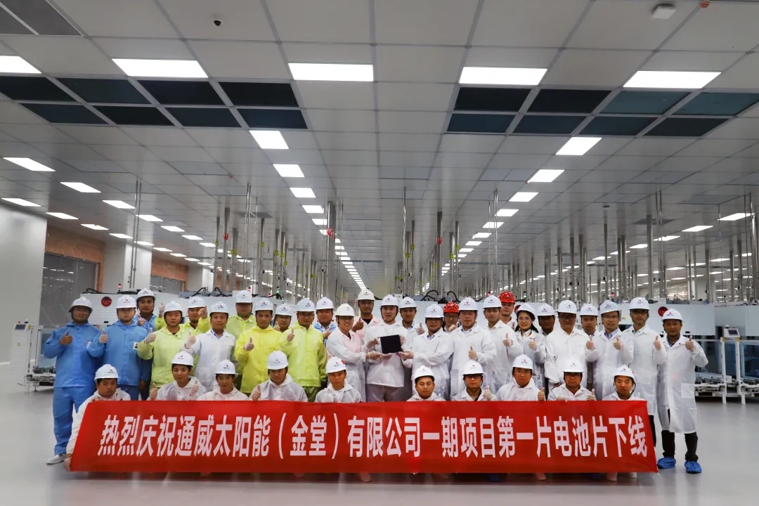 亚洲必赢国际·437ccm(中国区)官方网站