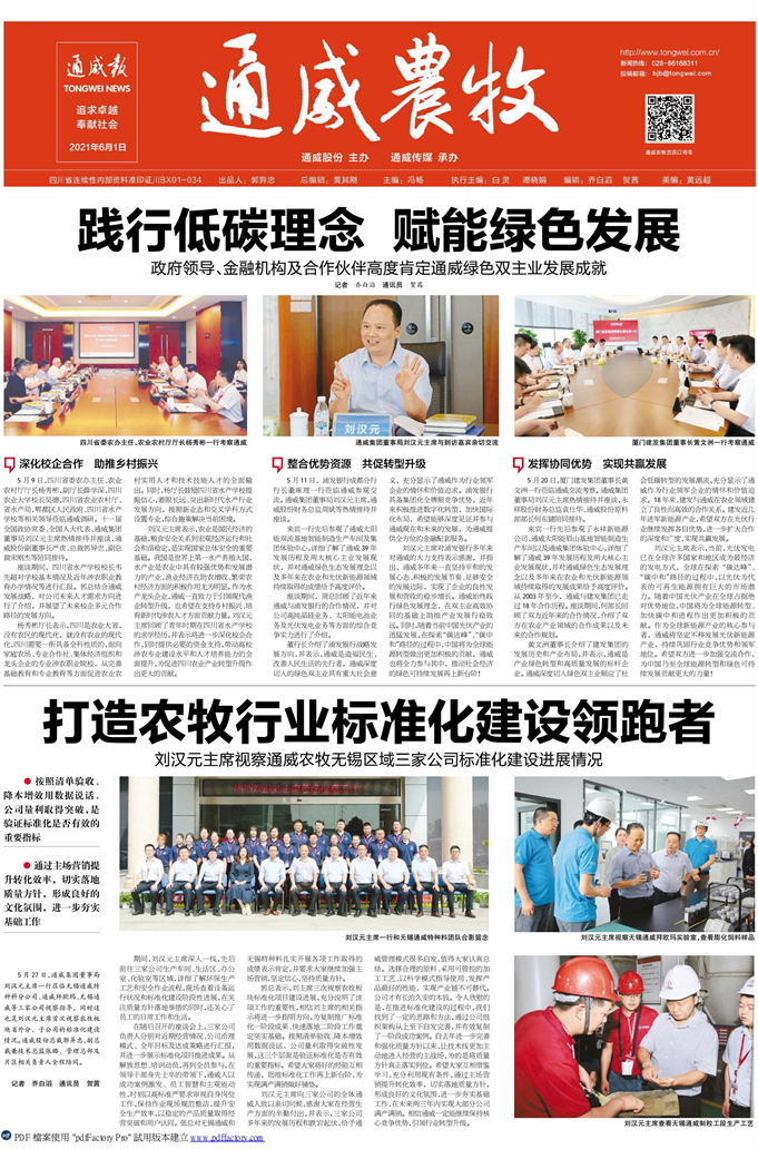 d45fd6af6b221bc6b02bd1229266fbf4