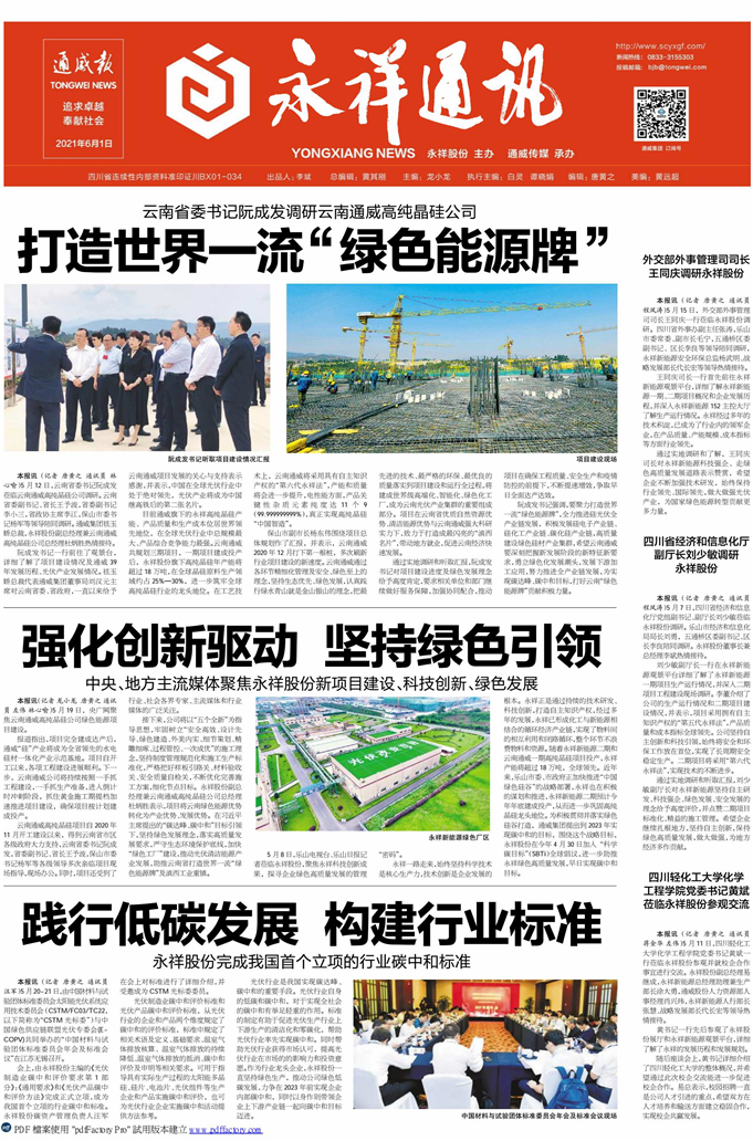 e83b64c19d055bf34264eb64277d3049