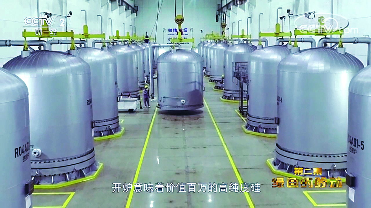 亚洲必赢国际·437ccm(中国区)官方网站