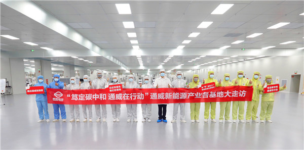 c2ee4d9c3ae94b31e981732eb802ba05