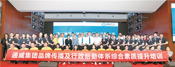 667eda82fcf54e161f18ef768a7b5d5d