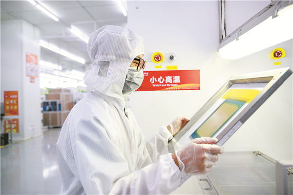 728e5867c03bfc5d0ecb15396b09edb9