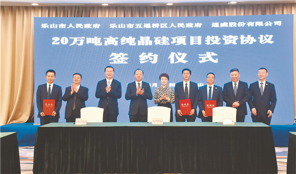 d2f695978580e14269145dbe98201fa9