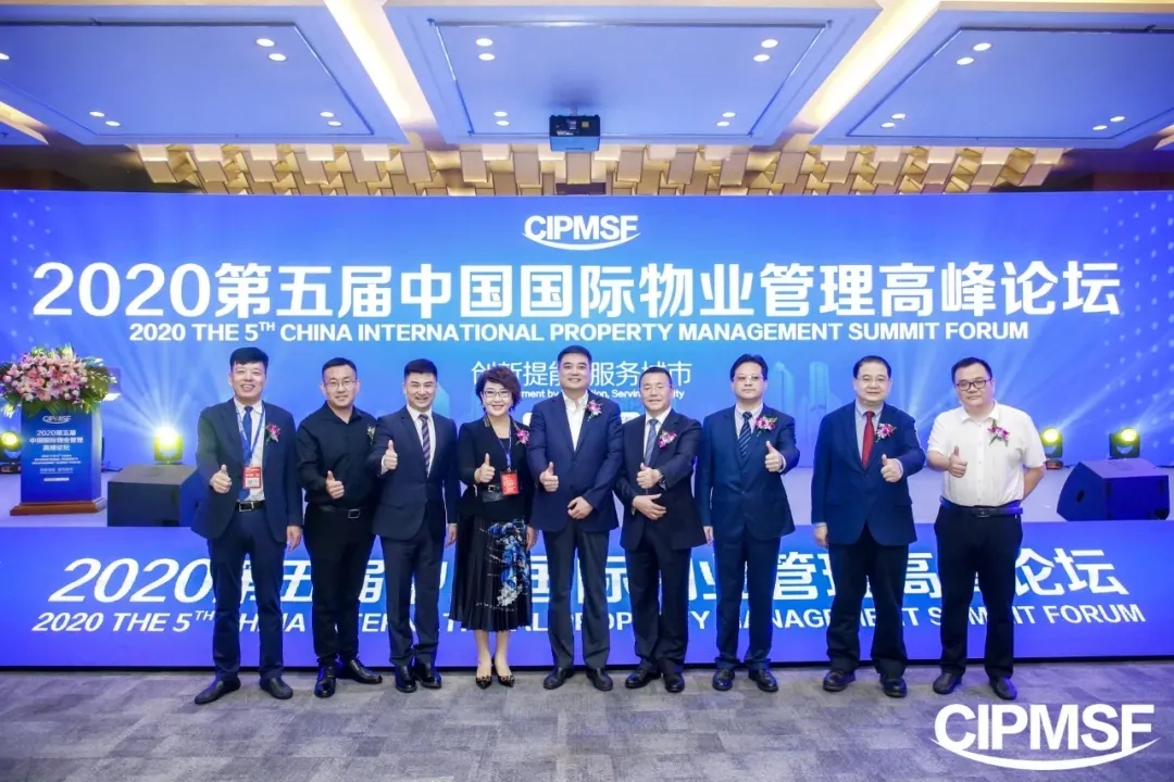 亚洲必赢国际·437ccm(中国区)官方网站